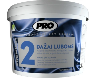 dazai-luboms-2_1670918791-0936e07841e9d7493c826e882e3a4c84.png