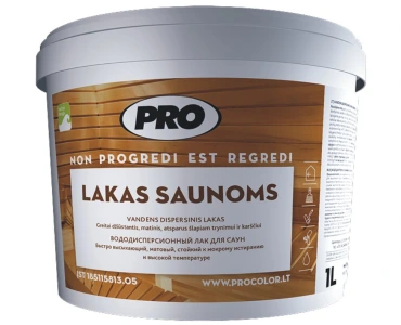 lakas-saunoms_1670843288-41ab4f6d296a6ee5e92e9bbb542cccc3.jpg